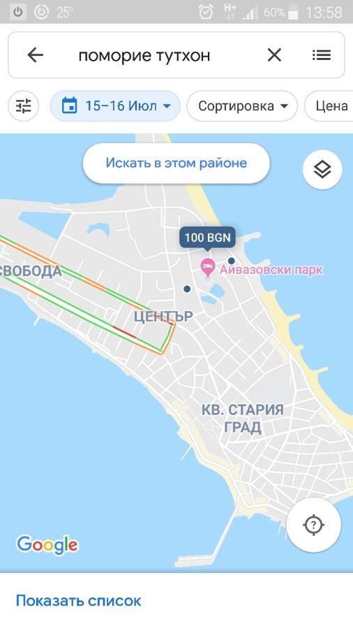 Айвазовский Парк Pomorie Esterno foto